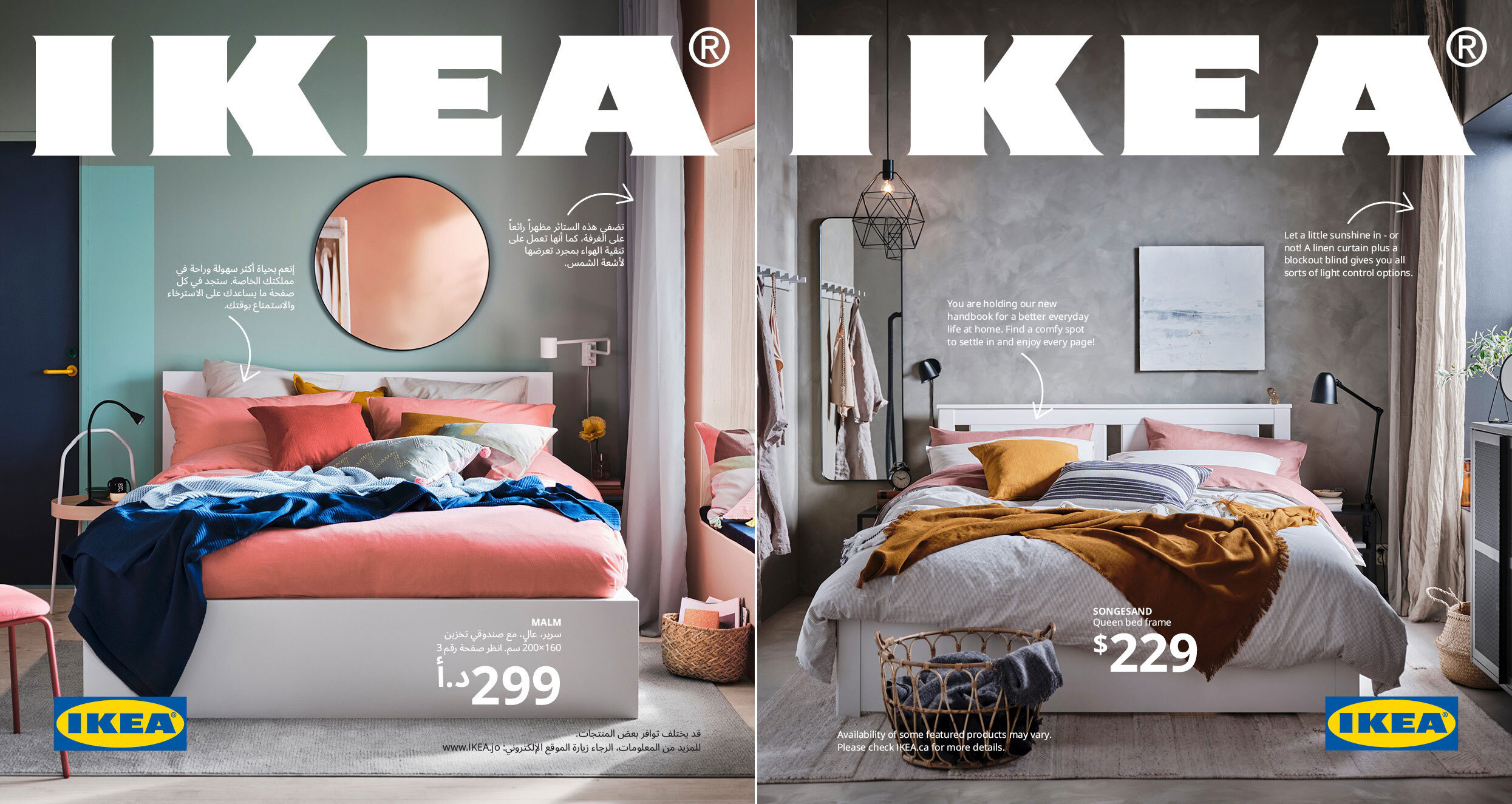 IKEA closes the printed catalogue after 70 years