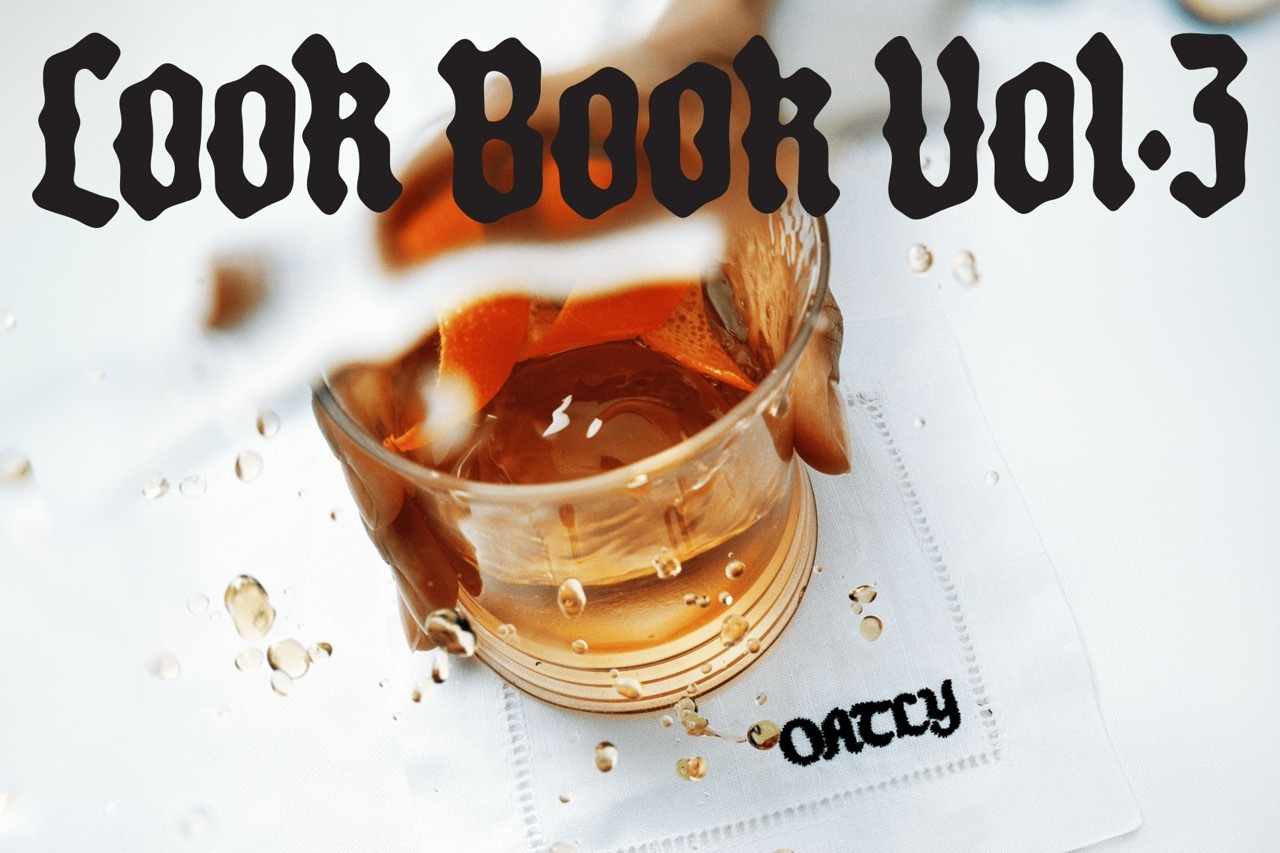 Oatly launches its Spring/Summer 2026 Look Book at the London Coffee Festival