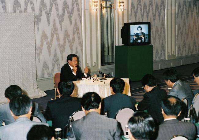 Samsung's Frankfurt declaration and new management