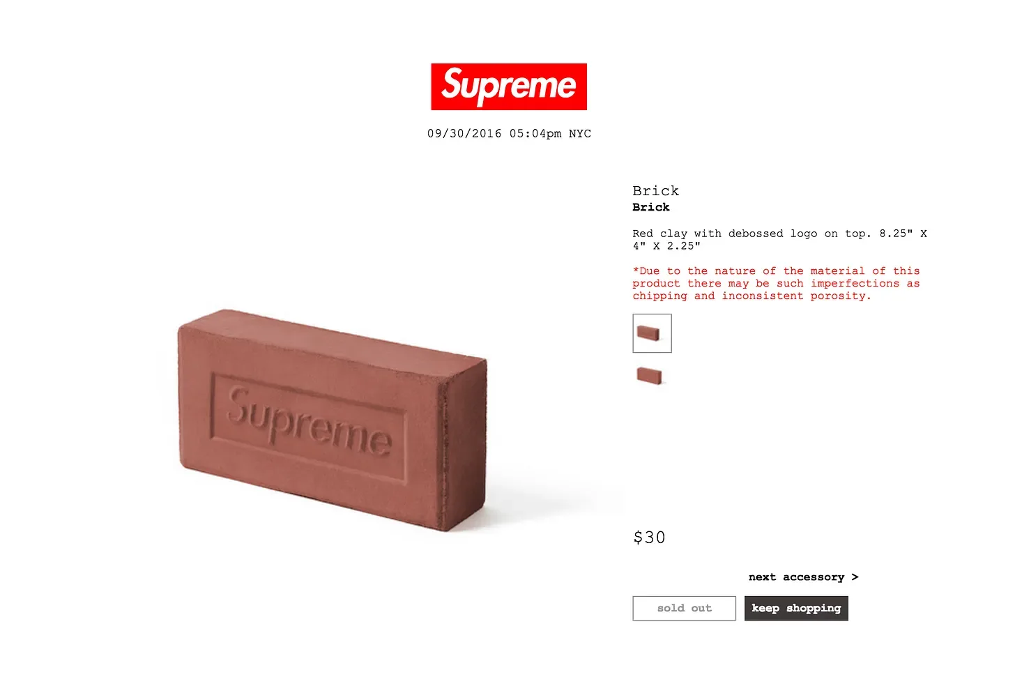Supreme brick shop
