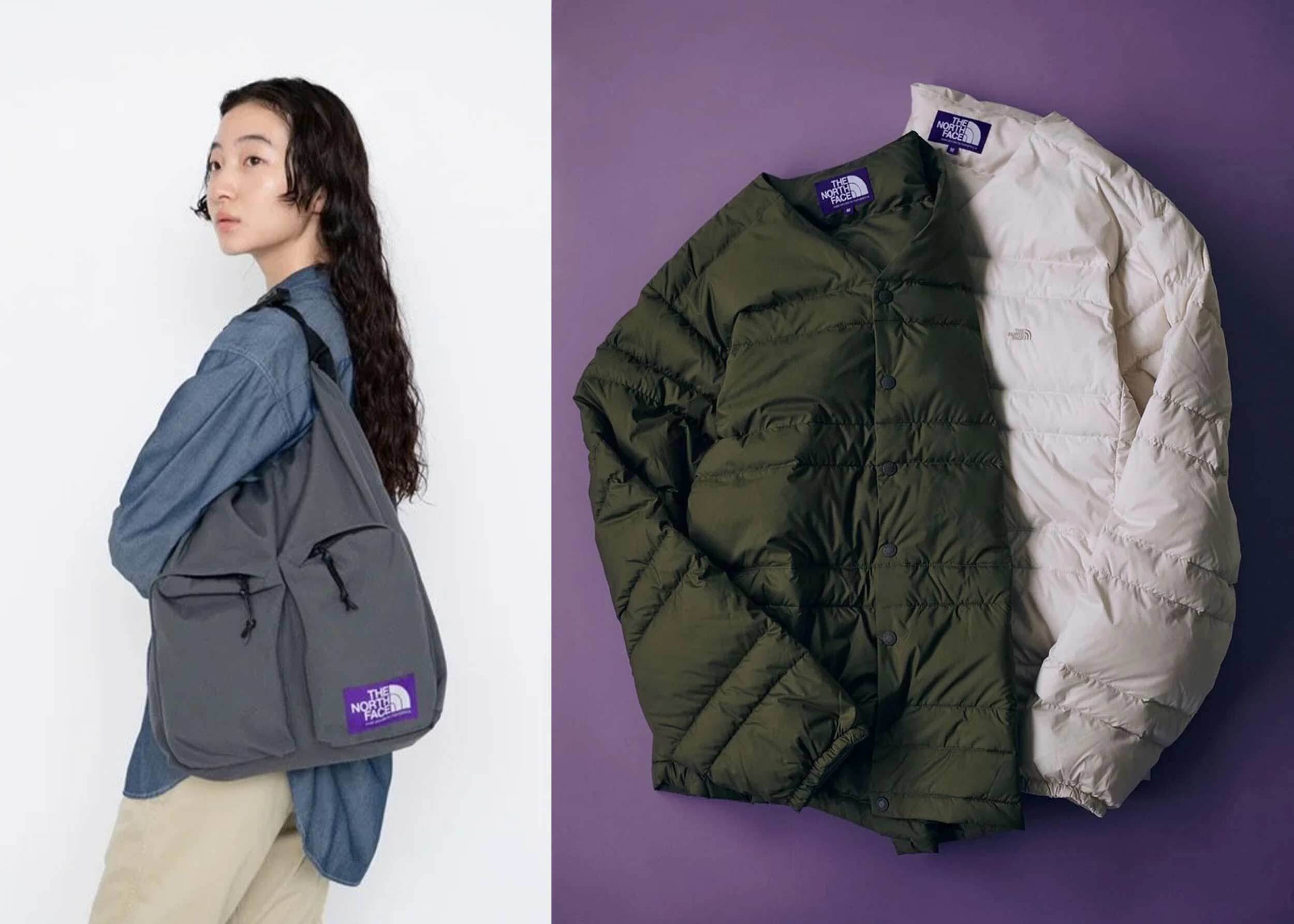 The North Face brings its Japanese Purple Label to the US